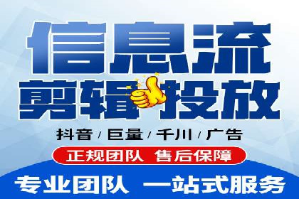百度推广公司：成功案例解析